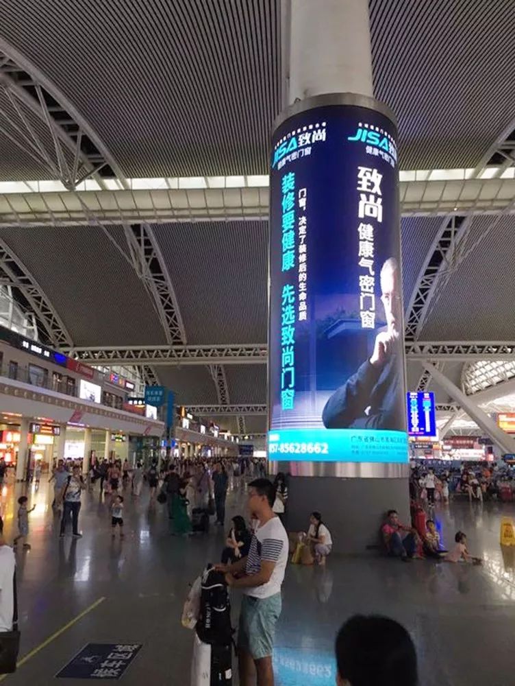 深圳罗湖口岸广州东站预约车服务