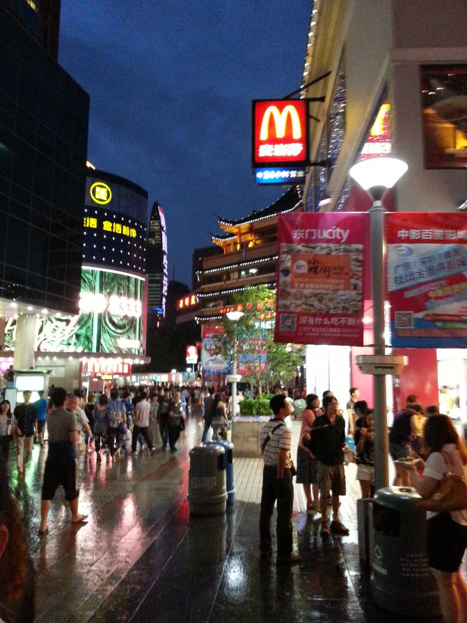 深圳罗湖口岸深圳湾口岸包车接送
