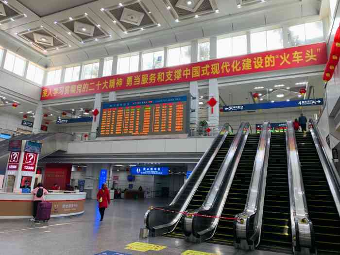 深圳罗湖口岸深圳站预约车