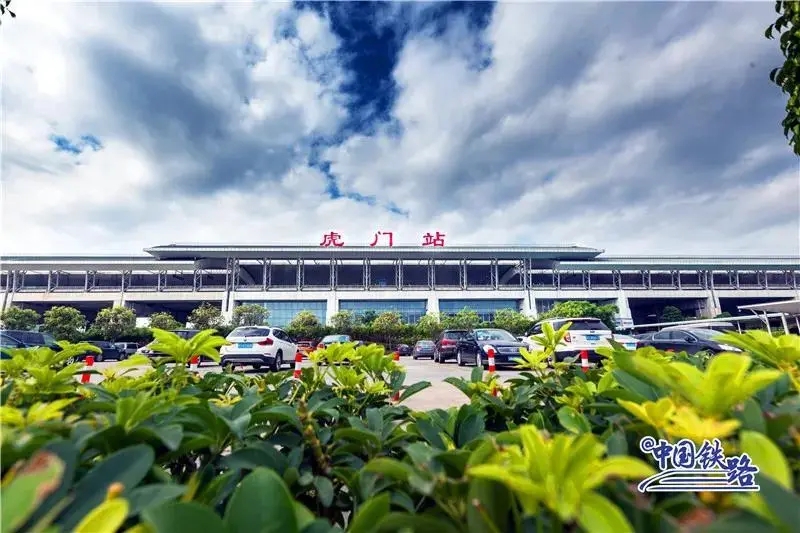 深圳罗湖口岸广州火车站预约车接送