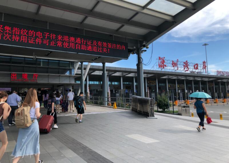 深圳罗湖口岸深圳皇岗口岸约车服务