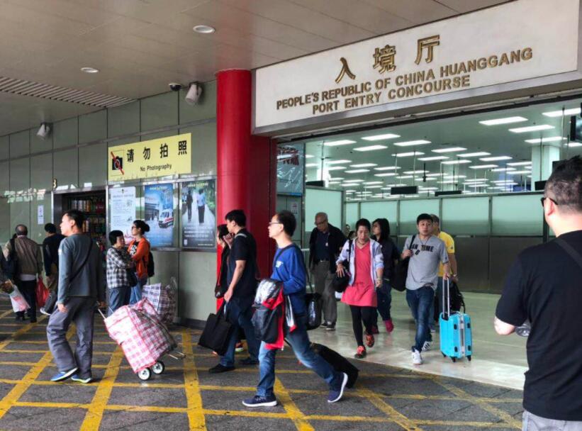 深圳罗湖口岸皇岗口岸接送服务