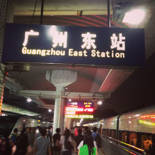 深圳罗湖口岸广州南站约车服务