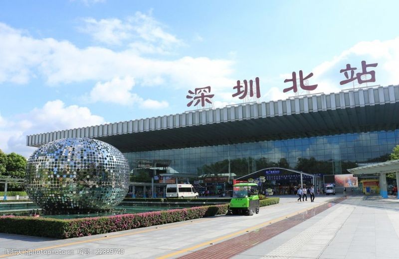 深圳罗湖口岸深圳北站接送服务